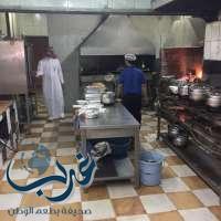 بلدية الخفجي تنفذ حملة تفتيشية على مطاعم المحافظة