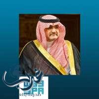 الأمير مشعل بن ماجد يرعى تدشين مسابقة جامعة جدة للقرآن الكريم غداً