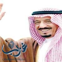 خادم الحرمين يرعى نهائي  "كأس الملك " على ملعب «الجوهرة».. الخميس