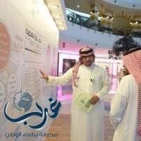 "الغذاء والدواء" تطلق حملة "البطاقة الغذائية" التوعوية في الرياض وجدة والخبر