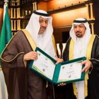 الأمير حسام بن سعود يطلع على أعمال وبرامج الجهات الخيرية بمنطقة الباحة