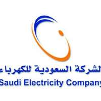 «السعودية للكهرباء» تنفي زيادة تعرفة الاستهلاك