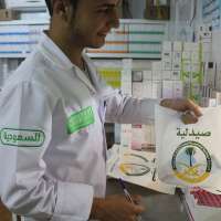 صيدلية العيادات التخصصية السعودية تصرف 1996 وصفة طبية للاجئين في مخيم الزعتري