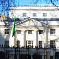 سفارة المملكة في لندن تحذر من “مهاجمي الأسيد”