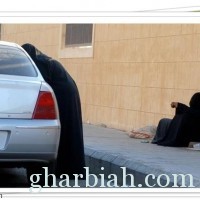 ملف هام: ظاهــــرة التسول في محافظة جــدة ؟! رسالة إلى المســـئول