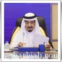 *خطاب مفتوح : لمقام صاحب السمو الملكي الأمير/*سلمان بن عبدالعزيز أل سعود