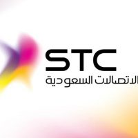 شركة الاتصالات "  STC " تفشل في خدمة مشتركيها بجنوب الطائف