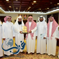 مدير جامعة الإمام  يهنئ د.الجندل بمناسبة الحصول على جائزة التميز الرقمي لفرع مواقع الجهات التعليمية
