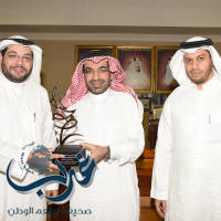 جامعة الملك فهد تفوز بجائزة الإنجاز للتعاملات الالكترونية