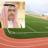 أمير منطقة الباحة: يُدشن منشأة الحمراني الرياضيةبمحافظة بالجرشي