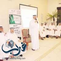 عقد لقاءات لرواد النشاط بتعليم مكة وملتقى " رسل السلام الكشفي 1"