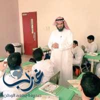 مدير عام التعليم بمنطقة مكة يتفقد سير العمل بمدارس مكة ويشيد بالانضباط المدرسي