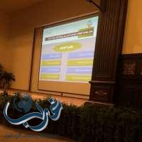 الادارة العامة النسائية بأمانة الشرقية، تستعرض جهودها الرقابية لطالبات جامعة الملك عبدالعزيز