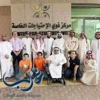 جامعة الملك عبدالعزيز تدشن وحدة حماية حقوق الطالب ونادي التوظيف والسلامة المرورية