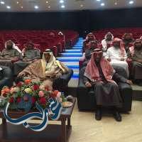 تعليم محافظة العلا تحتفل باليوم العالمي للغة العربية
