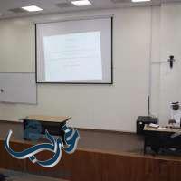 الكلية التقنية بنجران تقيم محاضرة بعنوان * "رؤية السعودية 2030 و مبادرات المؤسسة العامة للتدريب التقني والمهني لتحقيقها " *