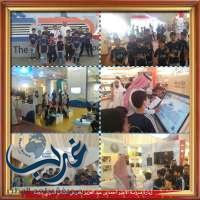 مدرسة الأمير أحمد بن عبدالعزيز الابتدائية بجدة تزور معرض الكتاب