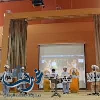 وحدة رياض الاطفال بمكتب الأشراف التربوي بالنهضة يحتفل باليوم العالمي للغة العربية