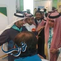 وزير التعليم يزور جناح تعليم مكة المشارك في المؤتمر العالمي للتطوع
