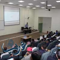 الكلية التقنية بنجران تنظم محاضرة بعنوان " الثقة بالنفس "