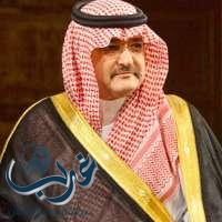 دخول "كاوست" للمنافسة ومشاركة جامعة الإمام في النسخة القادمة