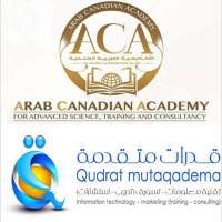 الاكاديمية العربية الكندية *ACA تعلن عن منحة مجانية تدريبية وتعليمية في الوطن العربي والشرق الاوسط