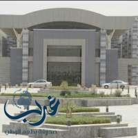 جامعة الملك سعود تحتفل بتخريج الدفعة «53» لطالباتها