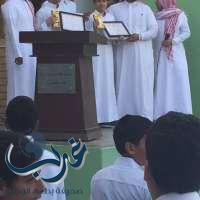 نموذجية الانصار المتوسطة تكرم طلابها بأولمبياد الرياضيات على مستوى مدارس شمال جدة