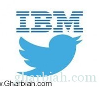 تويتر تشتري 900 براءة اختراع من IBM