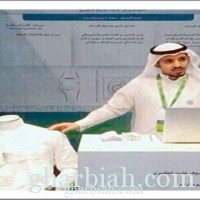 شاب سعودي يخترع جهازًا لتواصل الصم والبكم مع الآخرين 