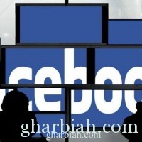 Room :  تطبيق جديد للدردشة الجماعية من "فيسبوك"