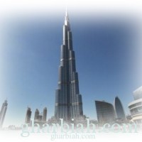 جوجل تتيح للمستخدمين زيارة برج خليفة في دبي عبر خدمة ستريت فيو