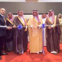 إفتتاح المعرض السعودي الدولي لتكنولوجيا الفنادق  بالرياض