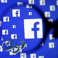 مواقع تواصل اجتماعي شهيرة نجحت في منافسة «فيس بوك»