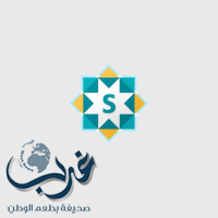 “صلة” .. تطبيق دردشة جديد مصمم خصيصا للمستخدم العربي