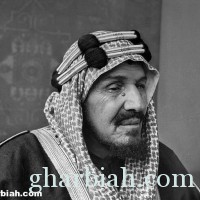  وصايا الملك عبدالعزيز لأبنائه "صور"