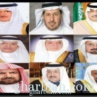 أين يذهب الوزراء السابقون في الحكومة السعودية؟