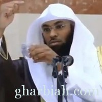 بالفيديو..داعية سعودي يؤكد ثبات الأرض ودوران الشمس.. مغردون يسخرون: هل ستعيد ناسا حساباتها؟
