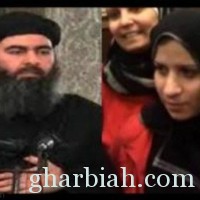 هذه صورة زوجة زعيم الارهاب " أبو بكر البغدادي"