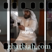  شاعر سعودي يهاجم موظفي الخطوط السعودية بقصيدة ويصفهم بالحرامية! "فيديو"