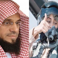 الشيخ عائض القرني مادحاً مريم المنصوري