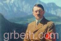 بكم بيعت جوارب وسروال هتلر ؟