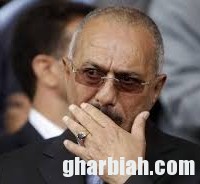 صالح يعترف بخسارته ويوافق على مغادرة اليمن