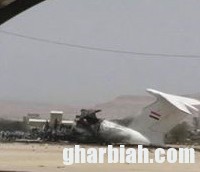شاهد صورة أقوى طائرة في اليمن بعد تدميرها من قبل قوات التحالف