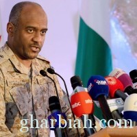 قيادة قوات التحالف تعي حجم المسؤولية تجاه الشعب اليمني الشقيق وأمن وسلامة المنطقة