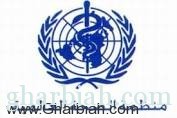 الصحة العالمية 6 دول في دائرة خطر فيروس إيبولا