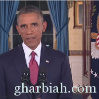 أوباما: مستعد لضرب " تنظيم الدولة" في سوريا "