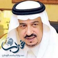 الأمير فيصل بن بندر أمير منطقة الرياض يرعى غدا الخميس حفل جائزة الأمير خالد السديري للتفوق العلمي