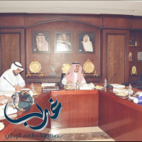 مدير عام تعليم الرياض يلتقي بعدد من المستثمرين في قطاع التعليم الأهلي والأجنبي بالمنطقة