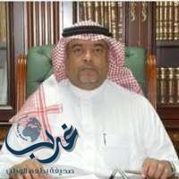 معالي مدير جامعة أم القرى يفتتح اللقاء 32 للجمعية السعودية لعلوم الحياة